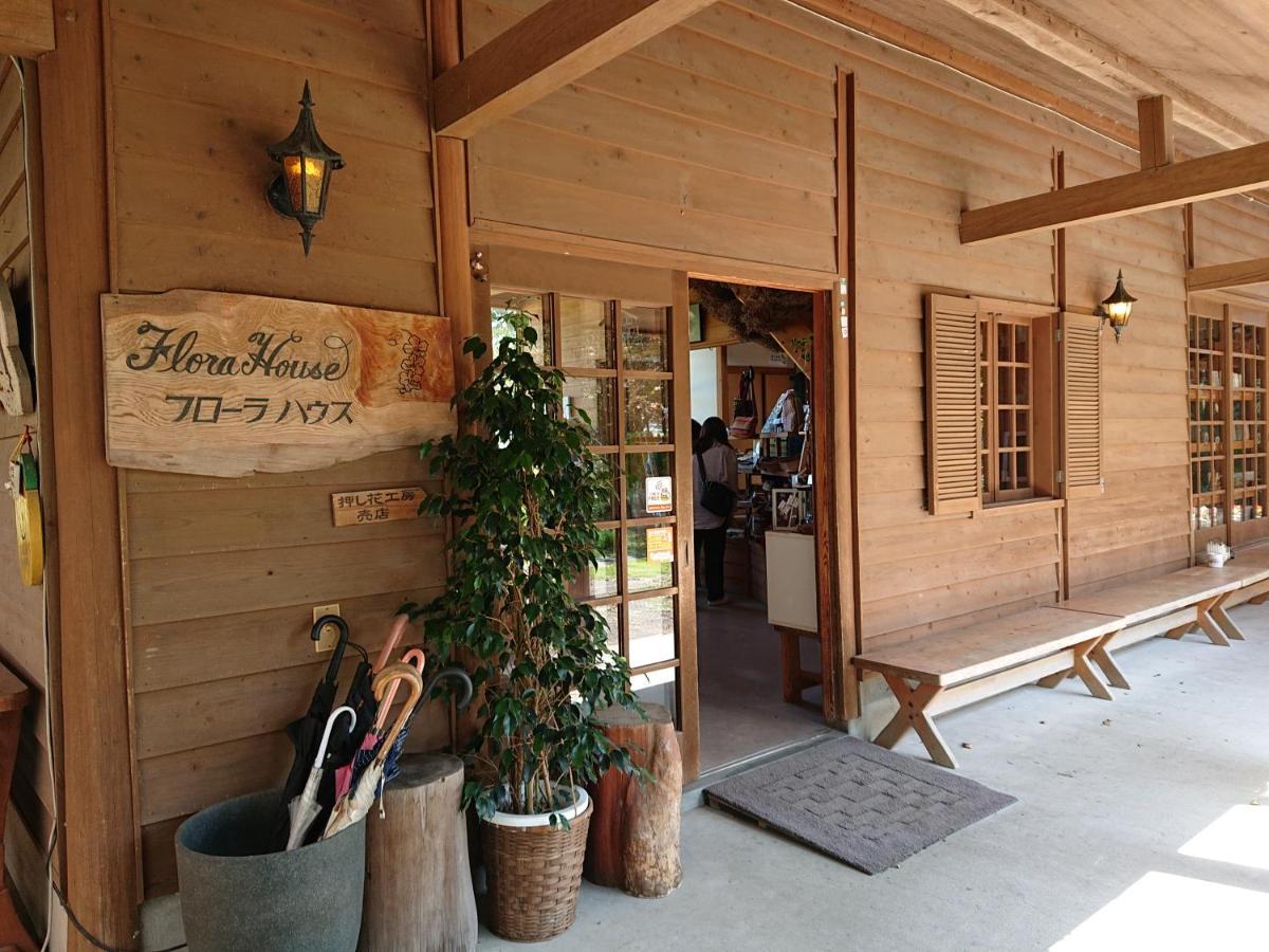 Yufuin Flora House Acomodação com café da manhã Exterior foto